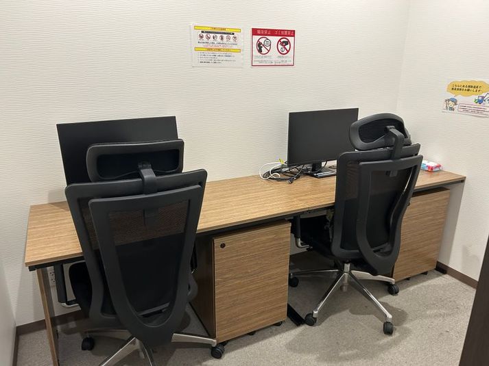 406 - TIME SHARING ビステーション新横浜