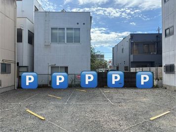 駐車スペース５台（無料）レンタルスタジオ中村公園　名古屋市中村区 - レンタルスタジオ中村公園 3階プライベートルーム　少人数多目的スペース　名古屋市中村区のその他の写真