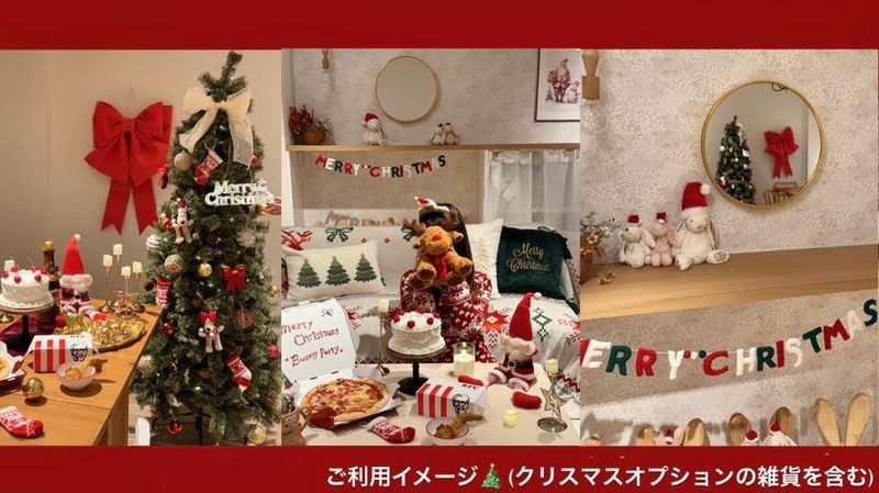 BUNNY PARTY🐰(バニーパーティー)【〜10名様】 - BUNNY PARTY🐰(バニーパーティー)