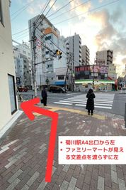 行き方① - WORK CINEMA Paradise コワーキング＆イベントスペースのその他の写真