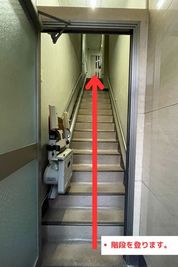 行き方④ - WORK CINEMA Paradise コワーキング＆イベントスペースのその他の写真