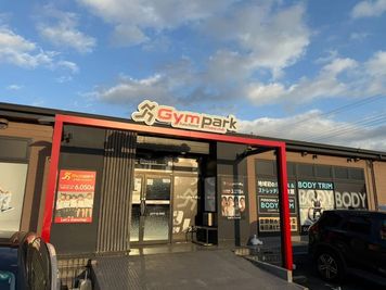 ・こちらの建物になります。 - minoriba_みどり市笠懸店 レンタルスタジオの外観の写真