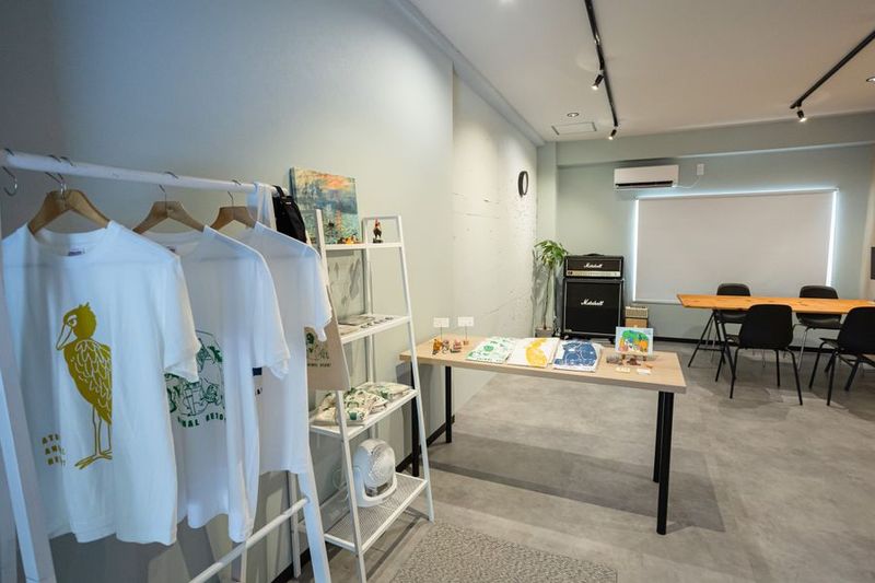 イズサンマルニ - イズサンマルニ