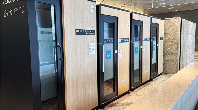 CocoDesk [DU-06]  - CocoDesk [DU-06] アーバンネット大手町ビル　1階ロビー南側　６番ブース