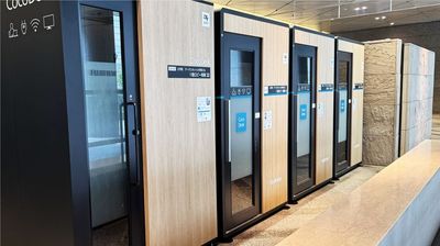 CocoDesk [DU-06] 大手町　アーバンネット大手町ビル　1階ロビー南側　６番ブースの外観 - CocoDesk [DU-06] アーバンネット大手町ビル　1階ロビー南側　６番ブース CocoDesk [DU-06] の外観の写真