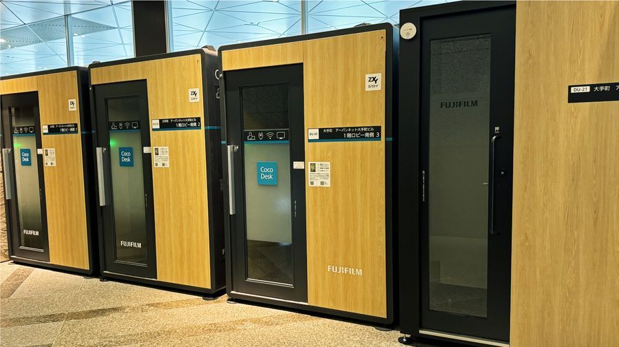 CocoDesk [DU-03] アーバンネット大手町ビル 1階ロビー南側 3番ブース