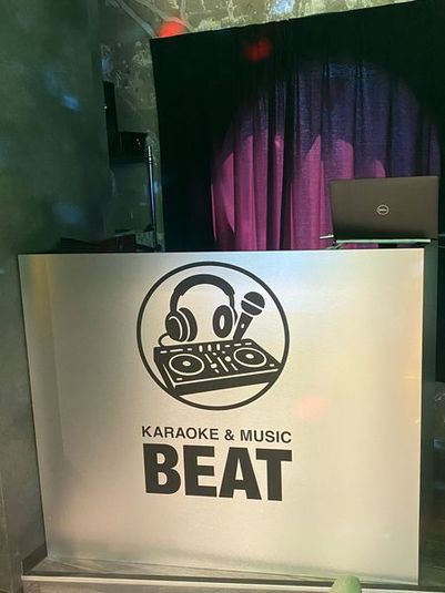 KARAOKE & MUSIC BEAT - ジャンカラ 三宮生田BEAT店