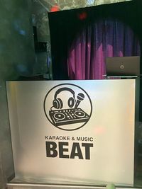 ジャンカラ 三宮生田BEAT店 KARAOKE & MUSIC BEATの室内の写真
