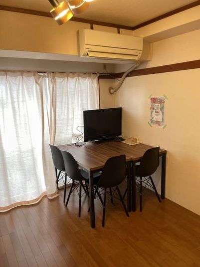 Chill Room下北沢 - Chill Room 下北沢