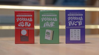 772_CINEMA浜松 レンタルスペースの室内の写真