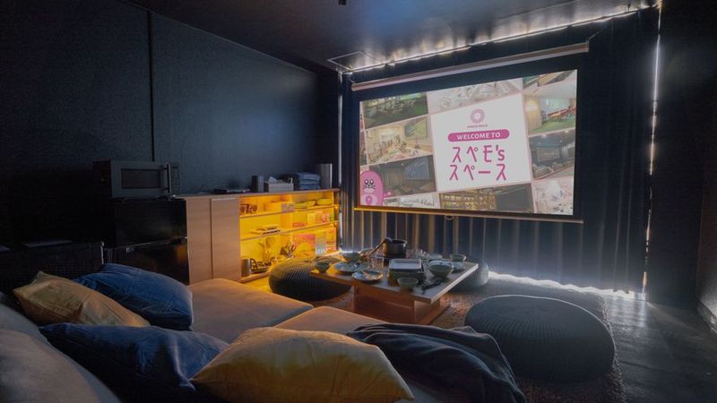 レンタルスペース - 772_CINEMA浜松