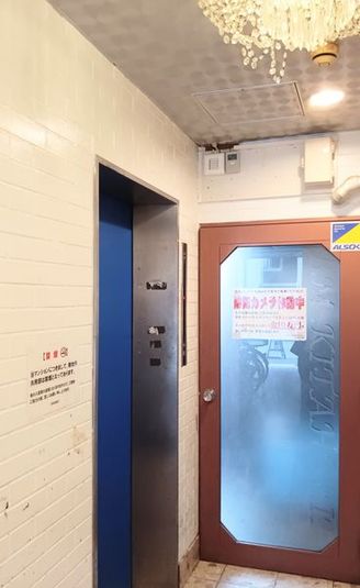 大阪西区北堀江レンタルサロン　美容室なのでヘアカットなどに適切 - Hair Salon MANA 北堀江