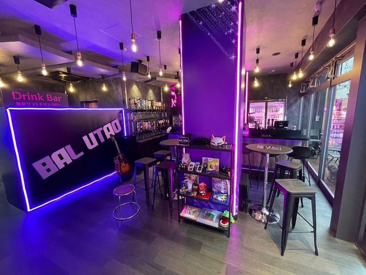 BAL UTAO お初天神店 - BAL UTAO お初天神店