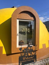 糸島ドームハウスの外観の写真