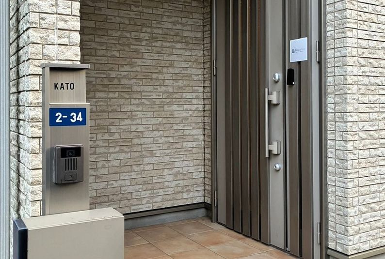 Espace libre　レンタルスペース - Espace libre(自由な時間と空間）