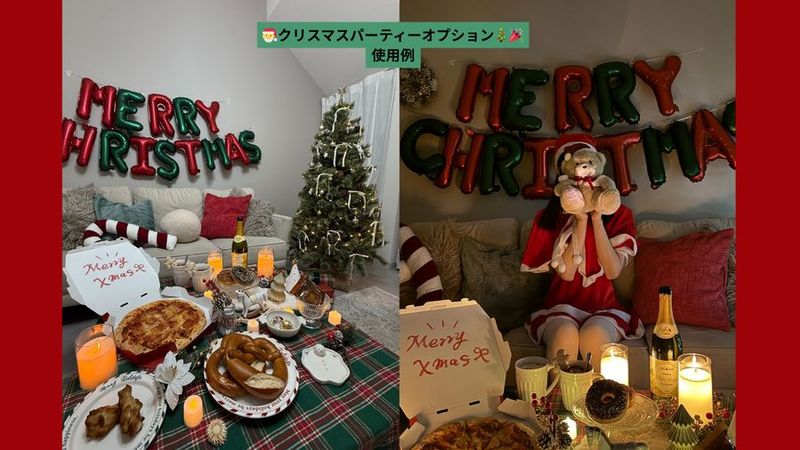 パーティースペース - サンフロリア川崎パーティースペース