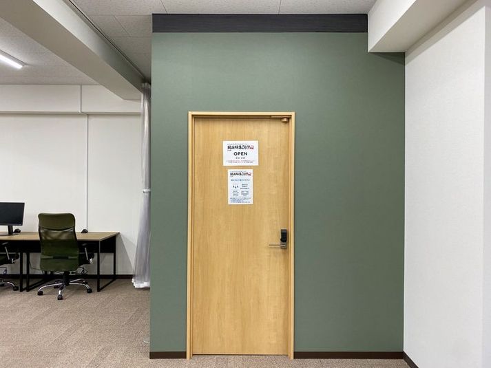 オープンスペース② - いいオフィス大分 by 動画編集CAMP