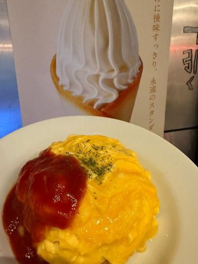 Cafe & Bar King & Queen - Cafe & Bar King & Queen