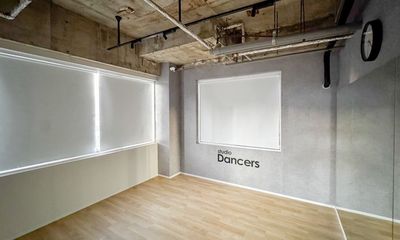 レンタルスタジオDancers 宮崎店 宮崎店  Eスタジオの室内の写真