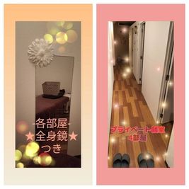 沖縄リラク リラク用ベッドがあるシェアサロンの室内の写真