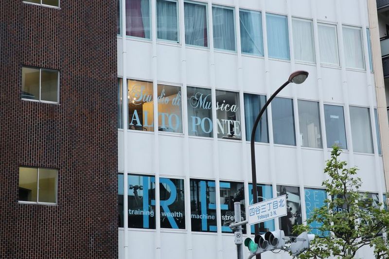 音楽練習スタジオ　アルトポンテ　Aスタジオ - 音楽練習スタジオ　アルトポンテ