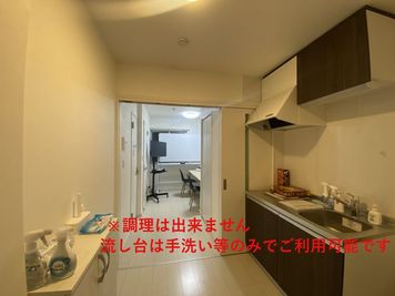 ランドプレイス駒込の室内の写真