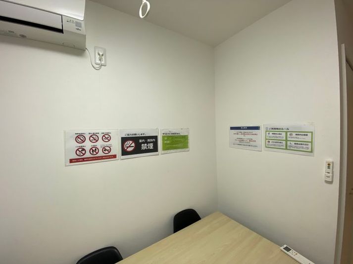 ランドプレイス駒込 - ランドプレイス駒込