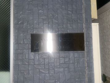 ランドプレイス駒込の室内の写真