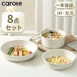 卓上IHコンロ（IH鍋・IHフライパン）　有料オプション　 - グッドワン新大阪Amouris 24H利用可☆室内防犯カメラ無し❣グッドワン新大阪Amourisの室内の写真