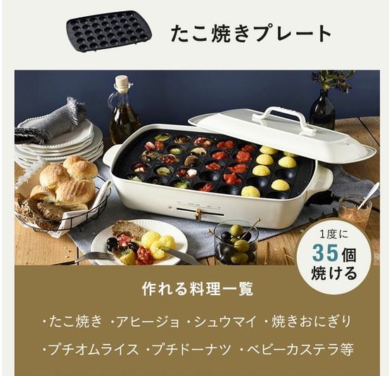 24H利用可☆室内防犯カメラ無し❣グッドワン新大阪Amouris - グッドワン新大阪Amouris