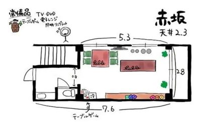 スペース全体の配置がわかるイラスト見取り図です。 - my time room 赤坂 my time room赤坂の室内の写真