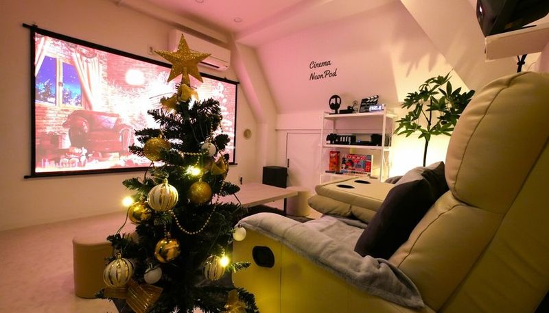 小川町駅・淡路町駅・新御茶ノ水駅すぐのプライベートシアタールーム - Cinema Neon Pod / シネマネオンポッド秋葉原