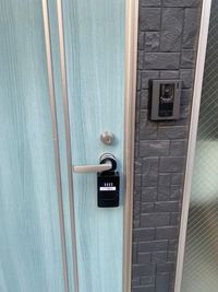 ランドプレイス駒込の室内の写真