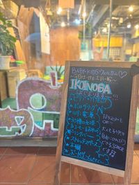 普段はオープンスペースとして運営しています - シェアスペース「THREE  CAPITALS」 THREE CAPITALS ~Sharing Space~の室内の写真