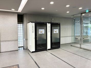 【テレキューブ】日本生命南藤沢ビル。視線と音を遮る、プライベートな集中環境。(297−01) - テレキューブ 日本生命南藤沢ビル