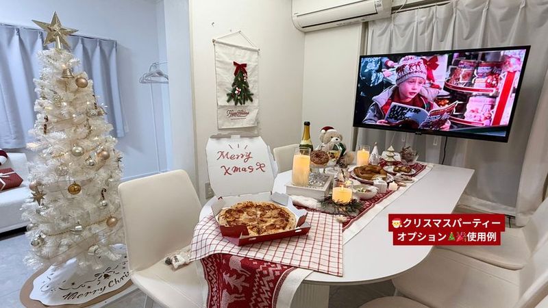 駅近レンタルスペース - サンフロリア赤坂