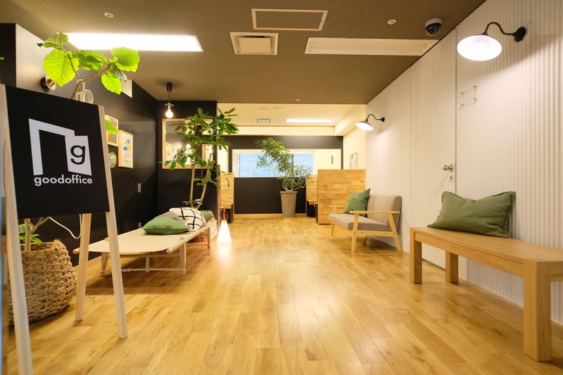 貸切スペース（ラウンジ） - GOODOFFICE有楽町