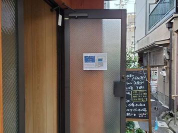 入口 - 奈良のレンタルスペース　オーバーレイの入口の写真