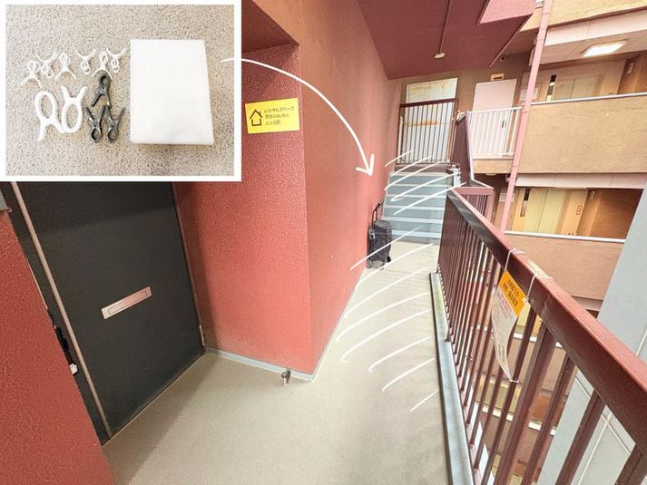 渋谷AGURAハンズ前 \🎁12大特典 / ベストホスト受賞 - 渋谷AGURAハンズ前