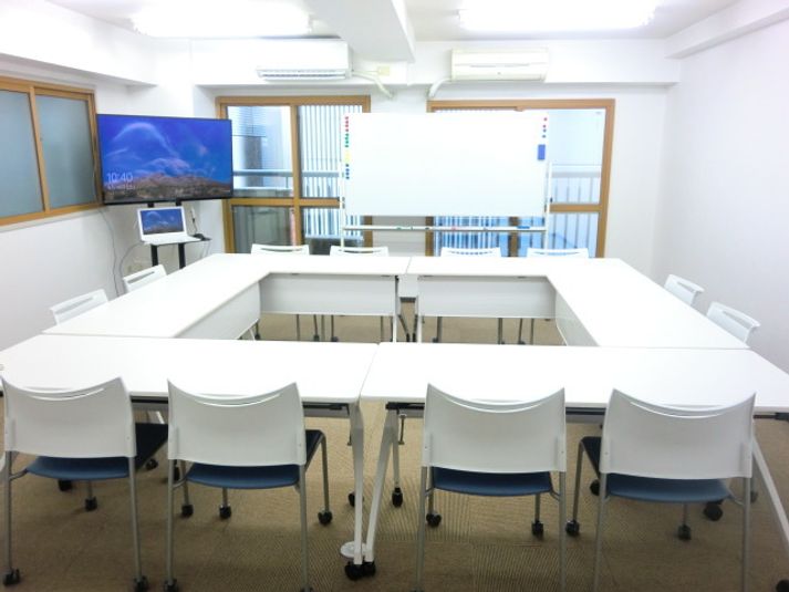 ひろびろゆったりスペース - ひまわり会議室