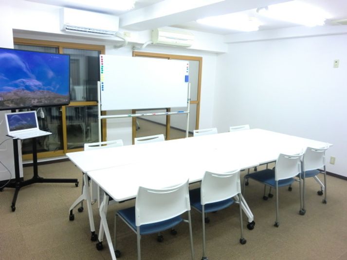 ひろびろゆったりスペース - ひまわり会議室