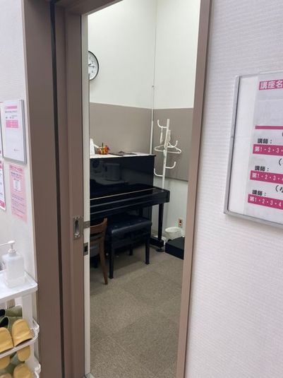 イオンカルチャークラブ　レンタルスペース 　音楽室 - イオンカルチャークラブ東久留米店
