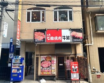 完全個室レンタルサロン 【マウナレア 綱島】 完全個室レンタルサロン【マウナレア 綱島】の室内の写真