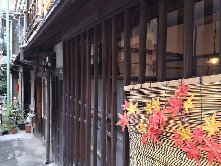 多目的スペース - 月島長屋