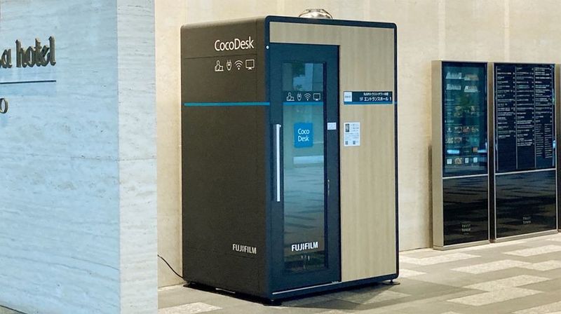 [NW-01] 丸の内トラストタワー本館1F 　１番ブースの外観 - CocoDesk [NW-01] 丸の内トラストタワー本館　1F エントランスホール　１番ブース CocoDesk [NW-01]の室内の写真