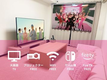 ルームルーム吉祥寺 ルームルーム会議室 吉祥寺Aの室内の写真