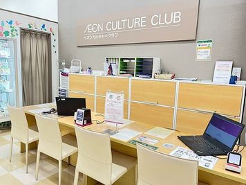 イオンカルチャークラブ東久留米店 イオンカルチャークラブ　レンタルスペース 　ルームCの入口の写真