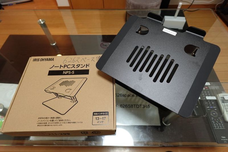 626スペース　京橋 - 626スペース　京橋店