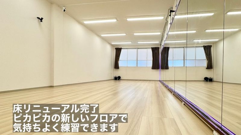 Dr.YogaSta小岩レッスンスタジオ - Dr.YogaSta　小岩レッスンスタジオ