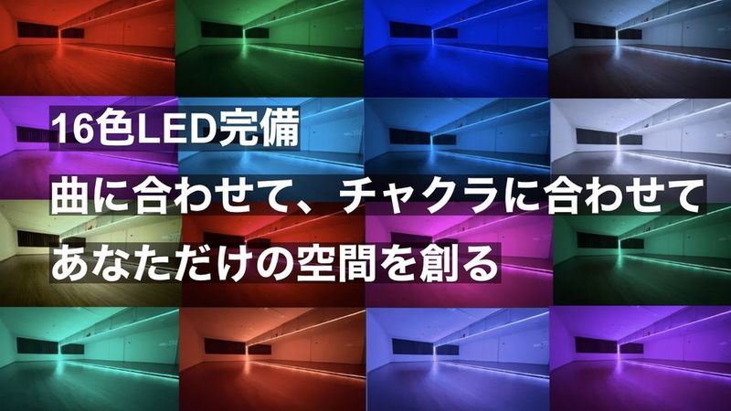 Dr.YogaSta小岩レッスンスタジオ - Dr.YogaSta　小岩レッスンスタジオ